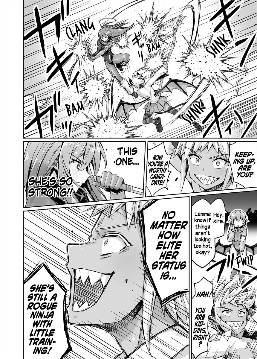 Somehow, I Started Living With a NEET Otaku Kunoichi Chapter 49 page 4 - Chapter 49: A Formidable Foe