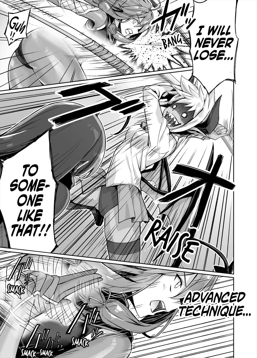 Somehow, I Started Living With a NEET Otaku Kunoichi Chapter 49 page 5 - Chapter 49: A Formidable Foe