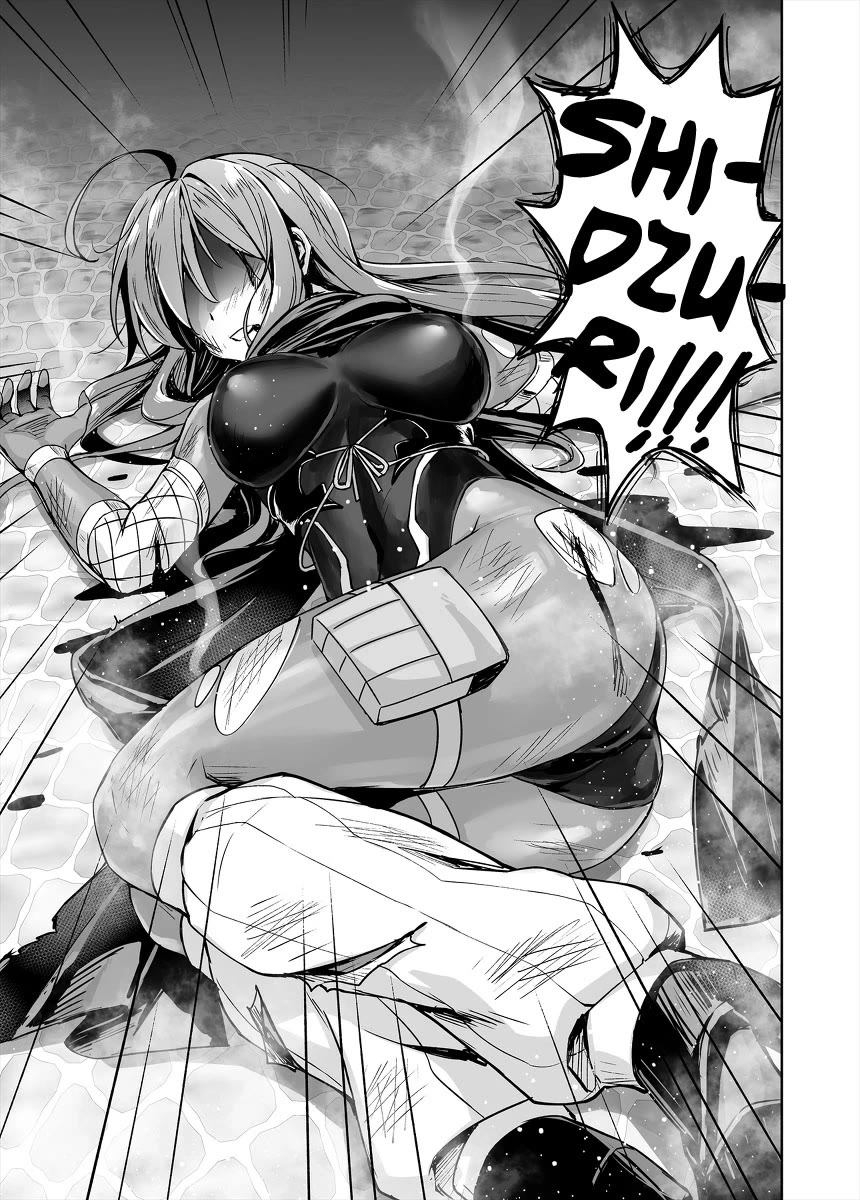 Somehow, I Started Living With a NEET Otaku Kunoichi Chapter 49 page 9 - Chapter 49: A Formidable Foe
