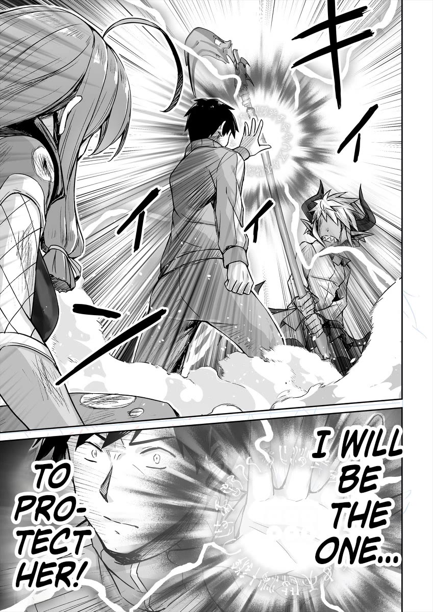 Somehow, I Started Living With a NEET Otaku Kunoichi Chapter 50 page 13 - Chapter 50: This time, I...