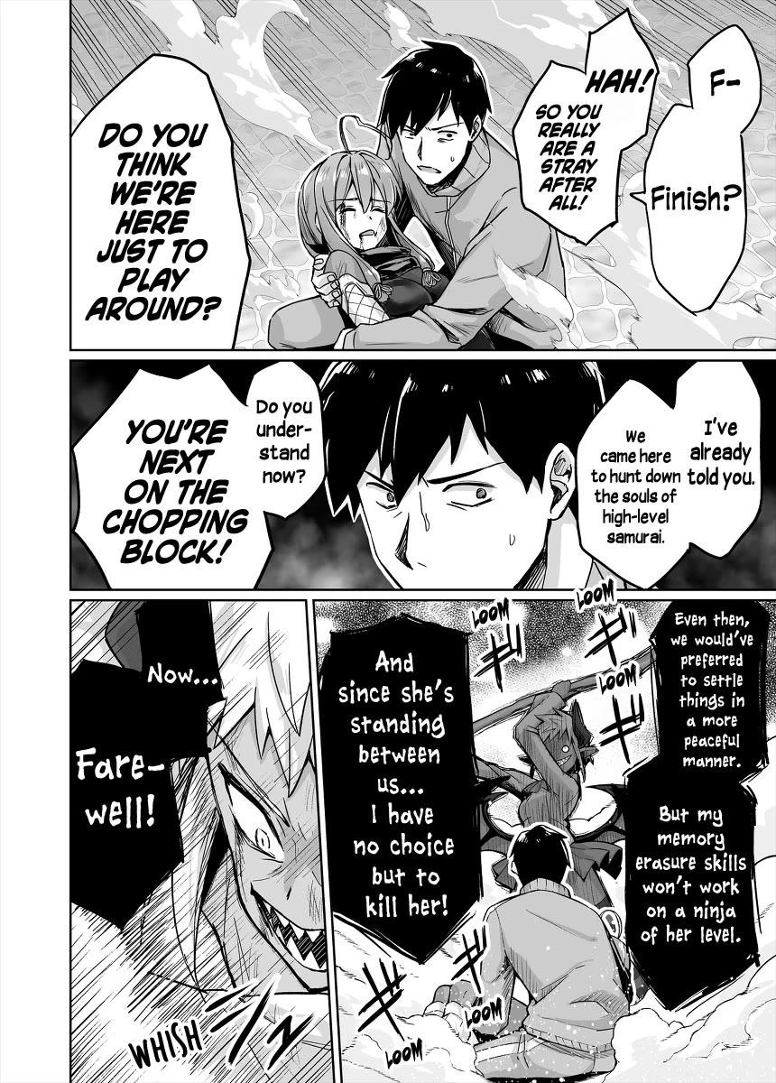 Somehow, I Started Living With a NEET Otaku Kunoichi Chapter 50 page 2 - Chapter 50: This time, I...