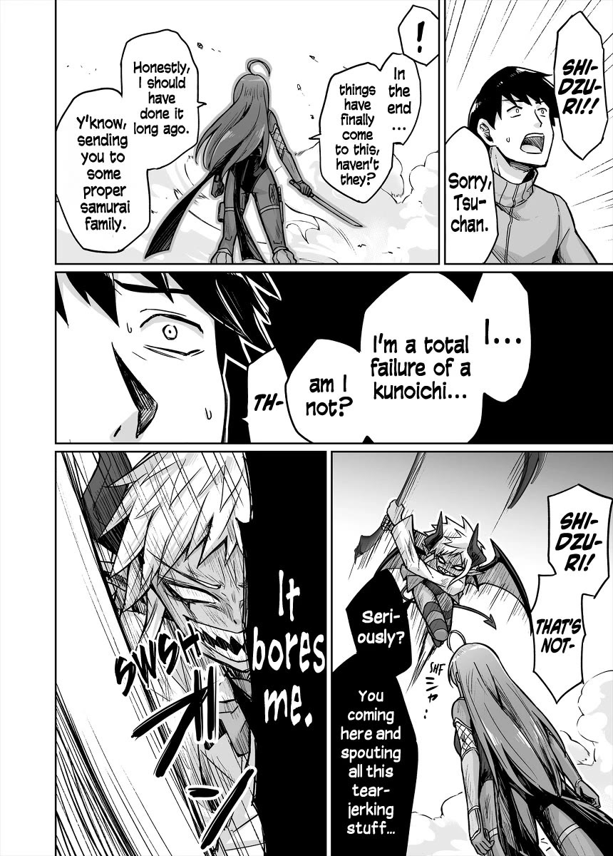 Somehow, I Started Living With a NEET Otaku Kunoichi Chapter 50 page 4 - Chapter 50: This time, I...