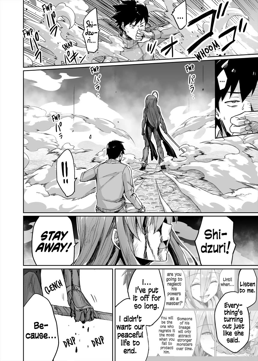 Somehow, I Started Living With a NEET Otaku Kunoichi Chapter 50 page 6 - Chapter 50: This time, I...