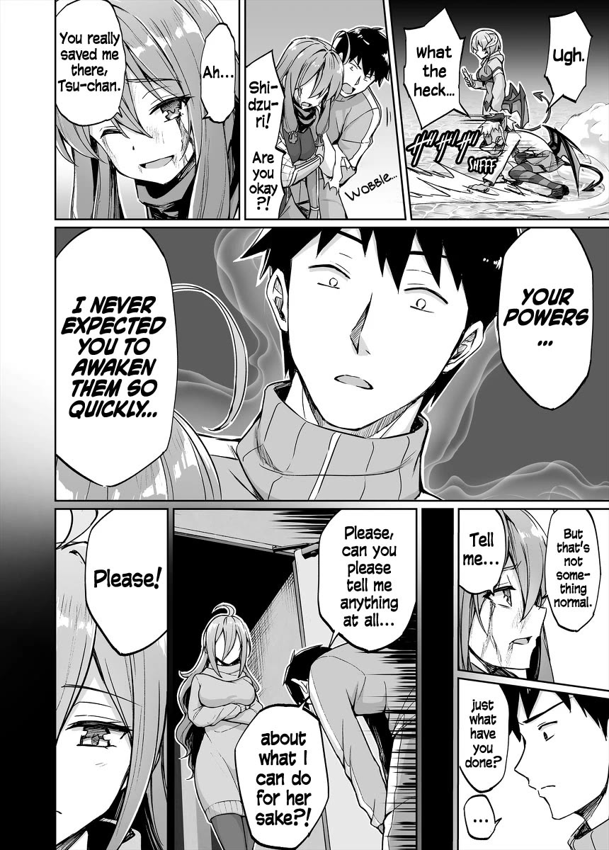Somehow, I Started Living With a NEET Otaku Kunoichi Chapter 51 page 2 - Chapter 51: Help Arrives...?