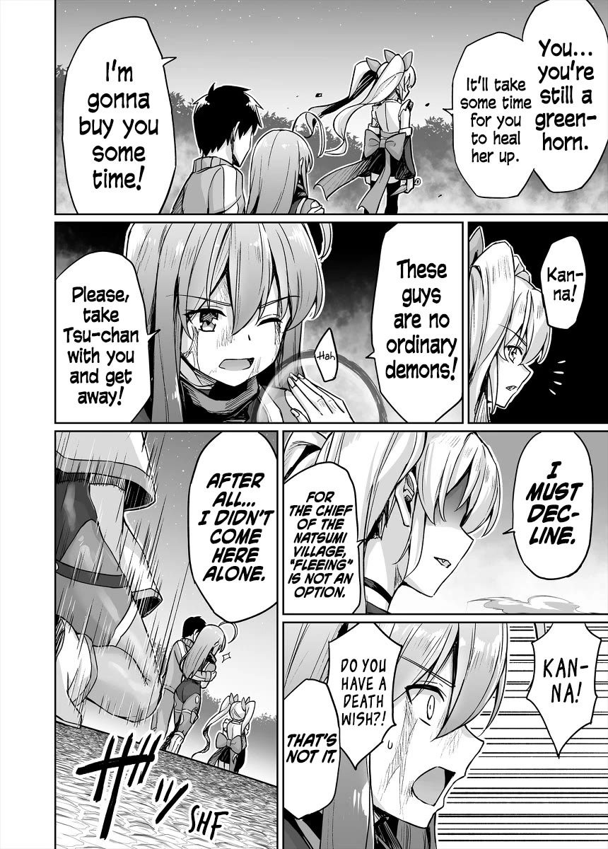 Somehow, I Started Living With a NEET Otaku Kunoichi Chapter 52 page 4 - Chapter 52: Kanna's Squad
