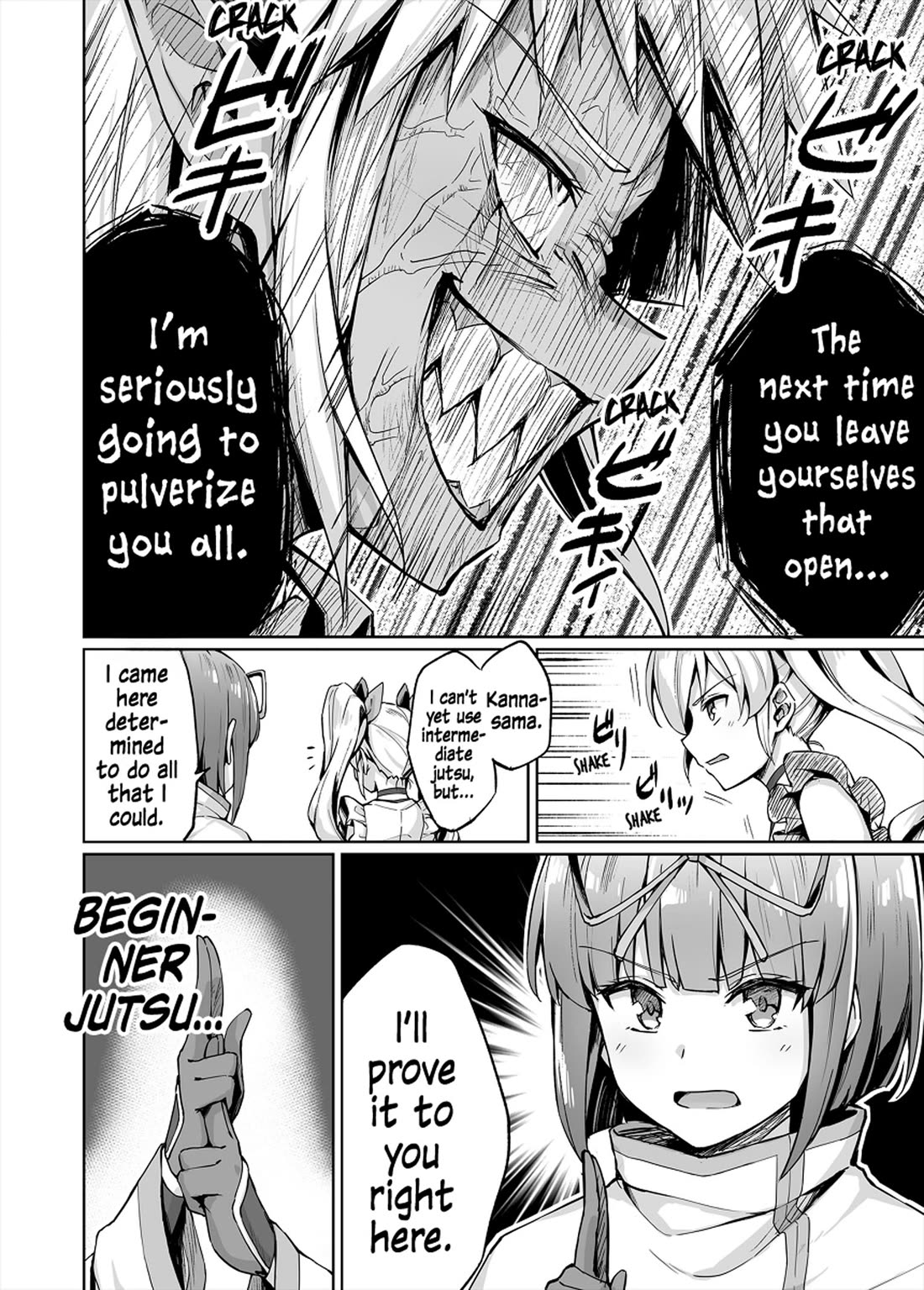 Somehow, I Started Living With a NEET Otaku Kunoichi Chapter 53 page 2 - Chapter 53: The Decisive Blow
