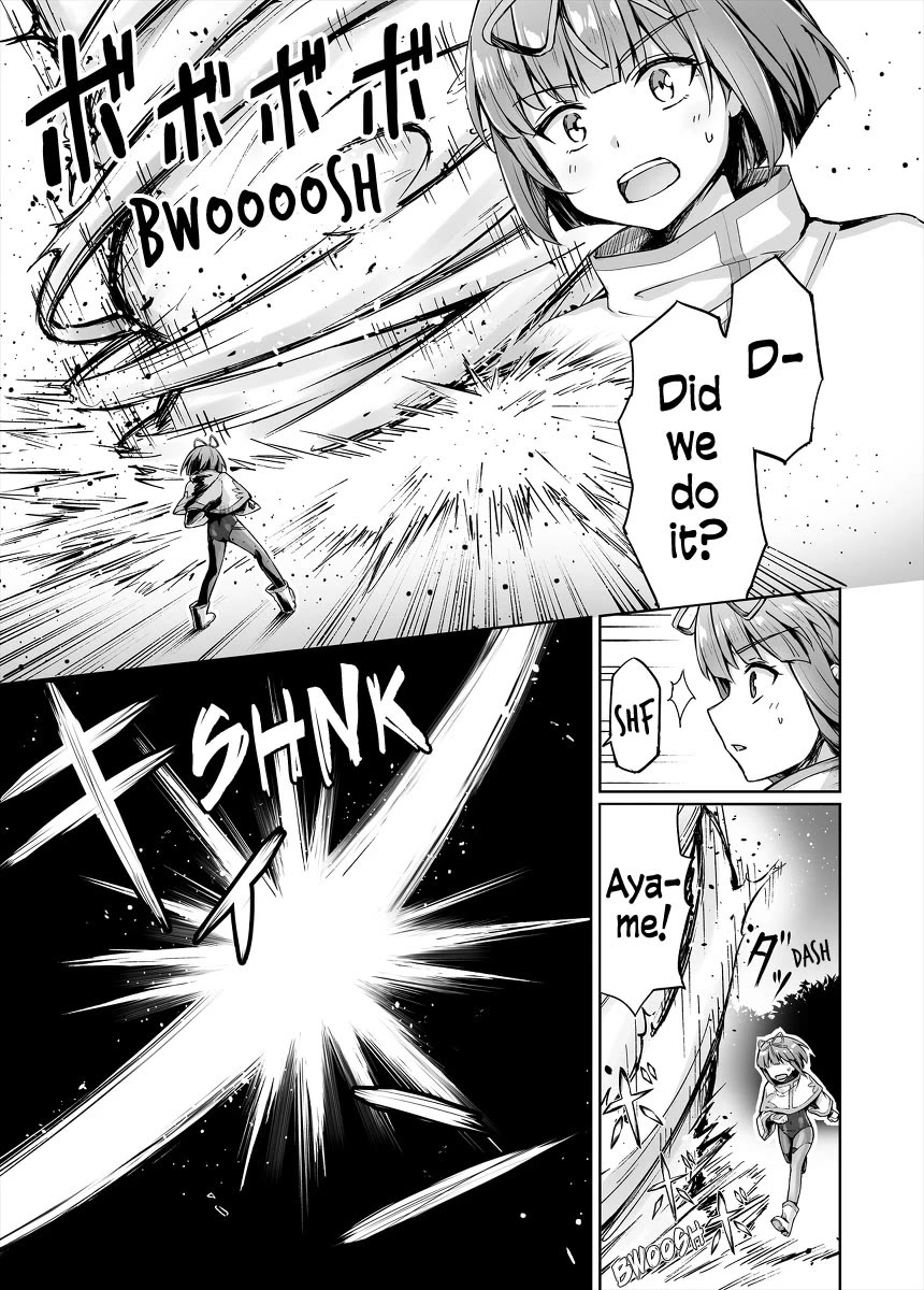Somehow, I Started Living With a NEET Otaku Kunoichi Chapter 54 page 1 - Chapter 54: Momochi Irumu