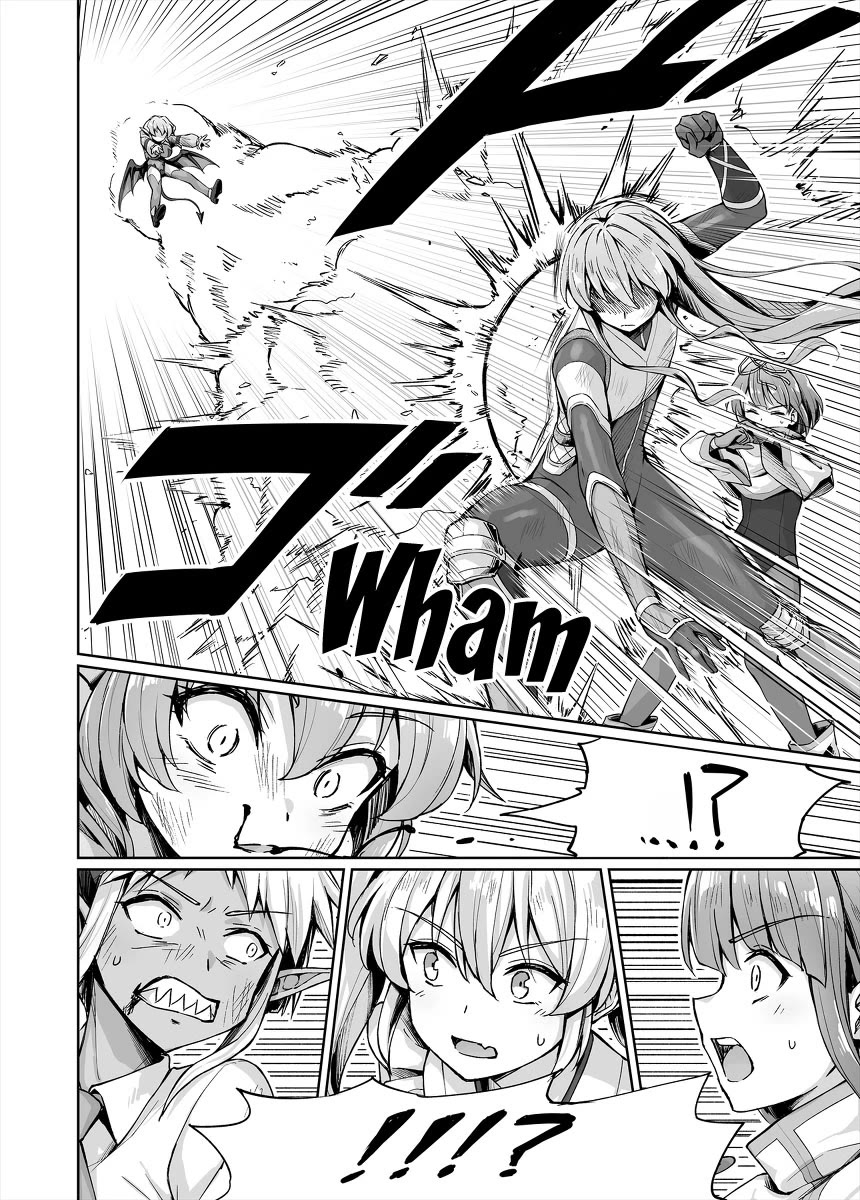 Somehow, I Started Living With a NEET Otaku Kunoichi Chapter 54 page 4 - Chapter 54: Momochi Irumu