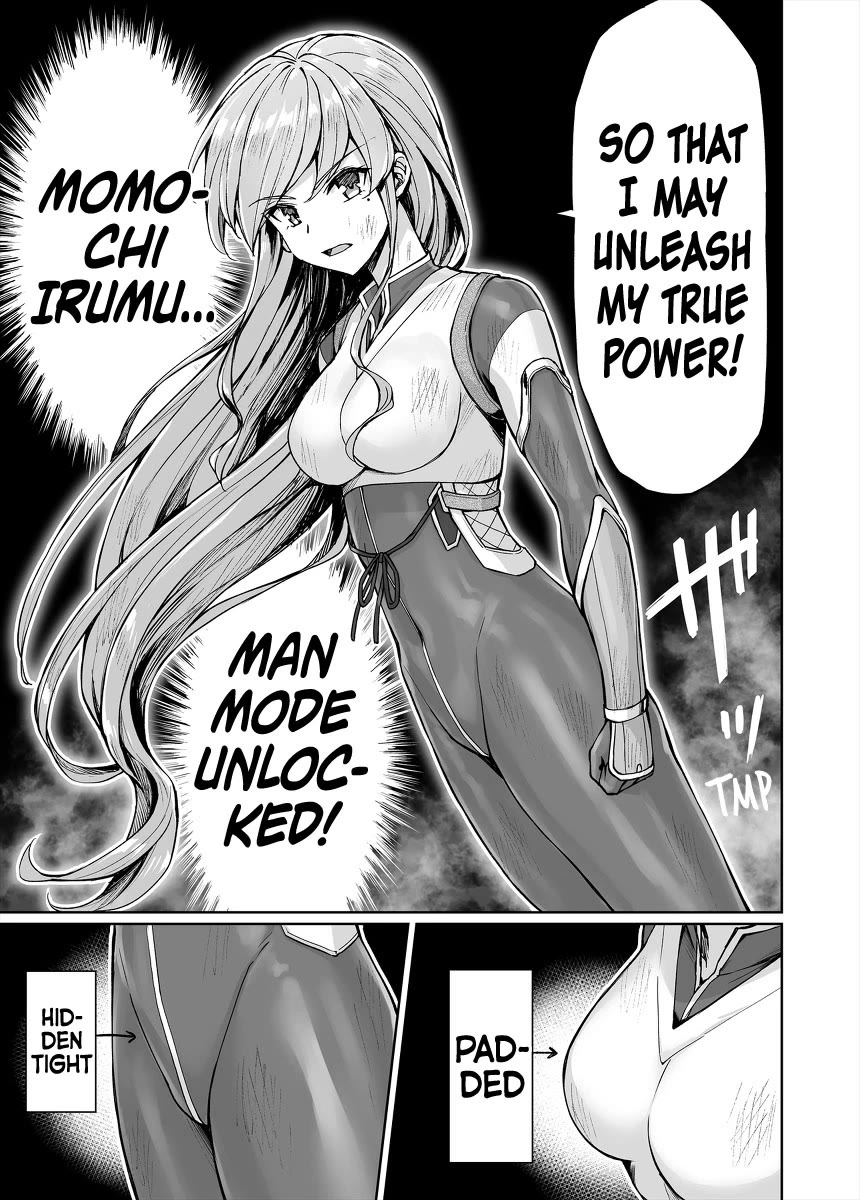 Somehow, I Started Living With a NEET Otaku Kunoichi Chapter 54 page 7 - Chapter 54: Momochi Irumu