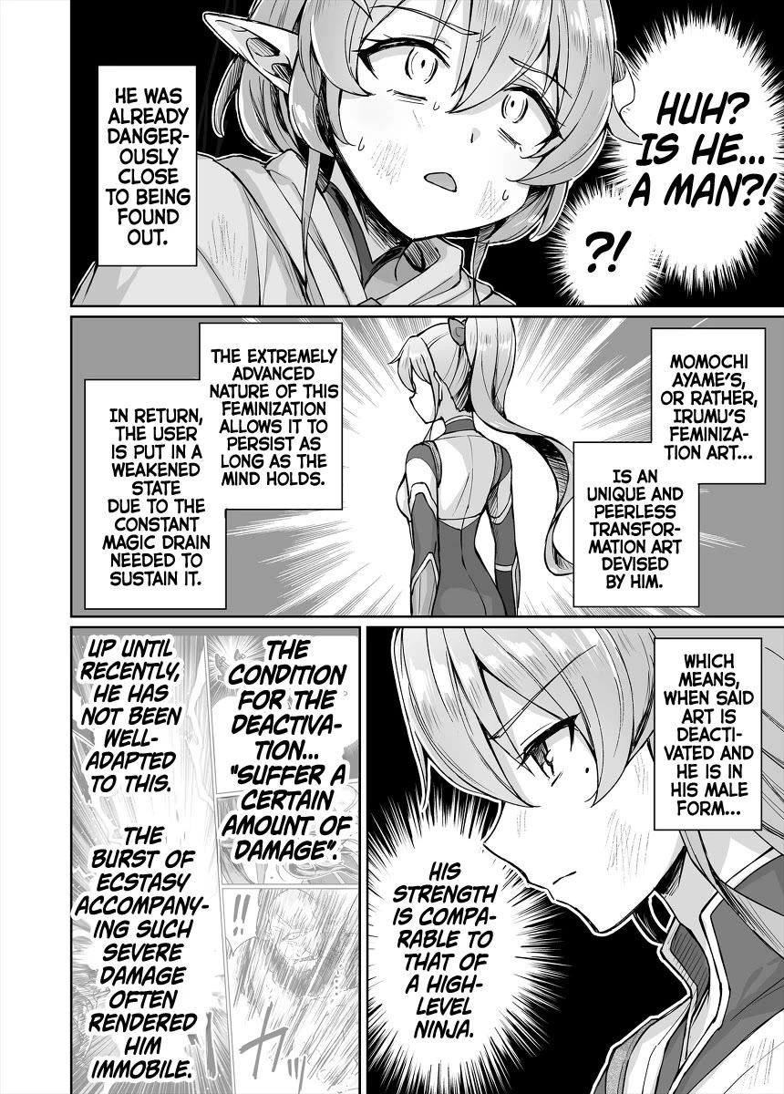 Somehow, I Started Living With a NEET Otaku Kunoichi Chapter 54 page 8 - Chapter 54: Momochi Irumu