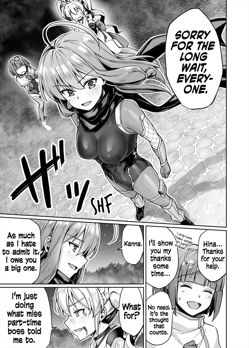 Somehow, I Started Living With a NEET Otaku Kunoichi Chapter 55 page 12 - Chapter 55: The True Pact