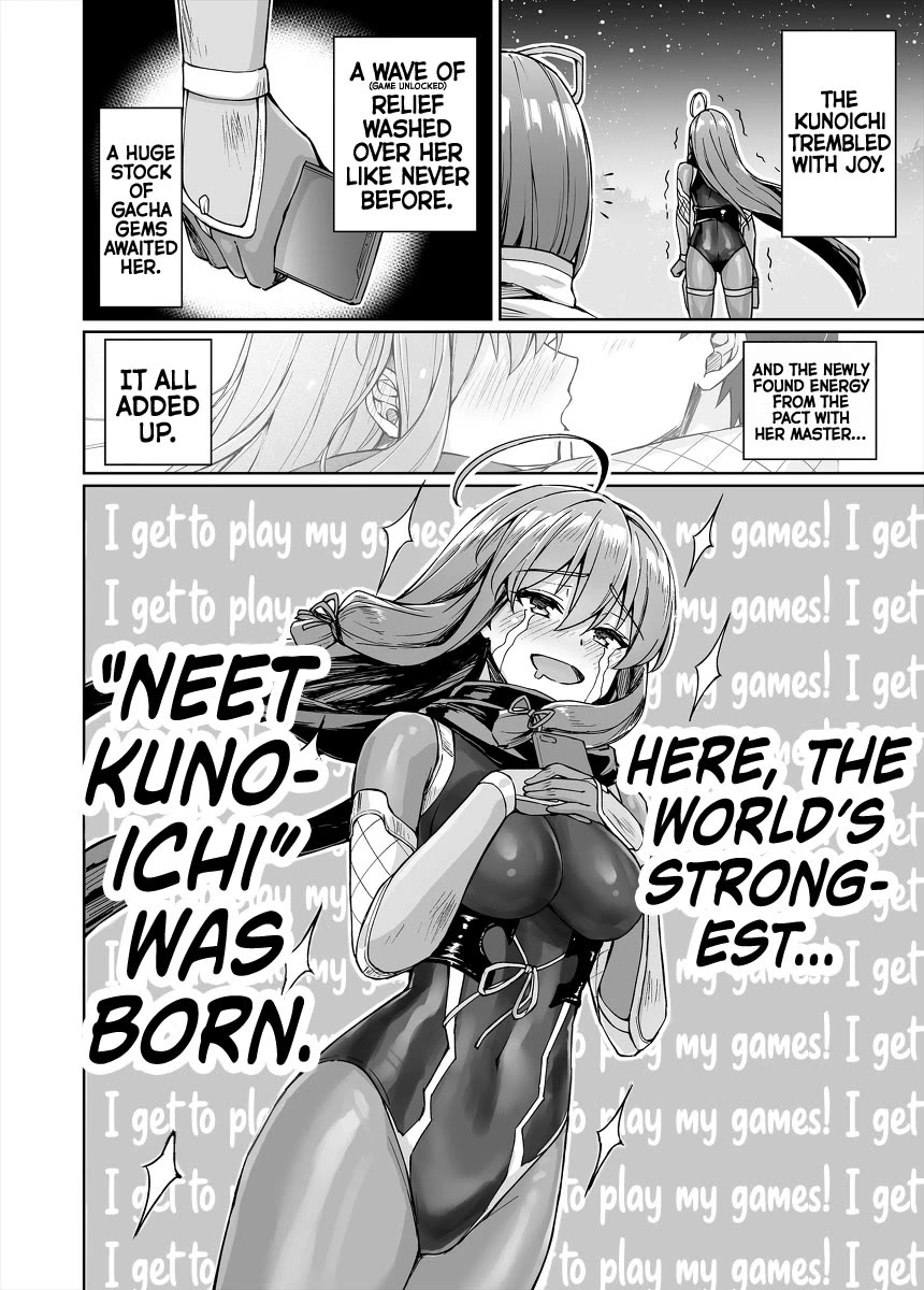 Somehow, I Started Living With a NEET Otaku Kunoichi Chapter 55 page 13 - Chapter 55: The True Pact