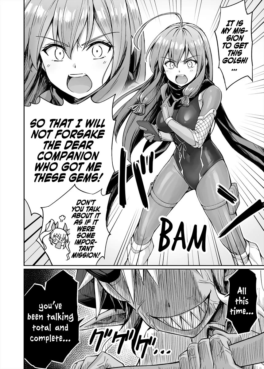 Somehow, I Started Living With a NEET Otaku Kunoichi Chapter 56 page 6 - Chapter 56: The Final Showdown