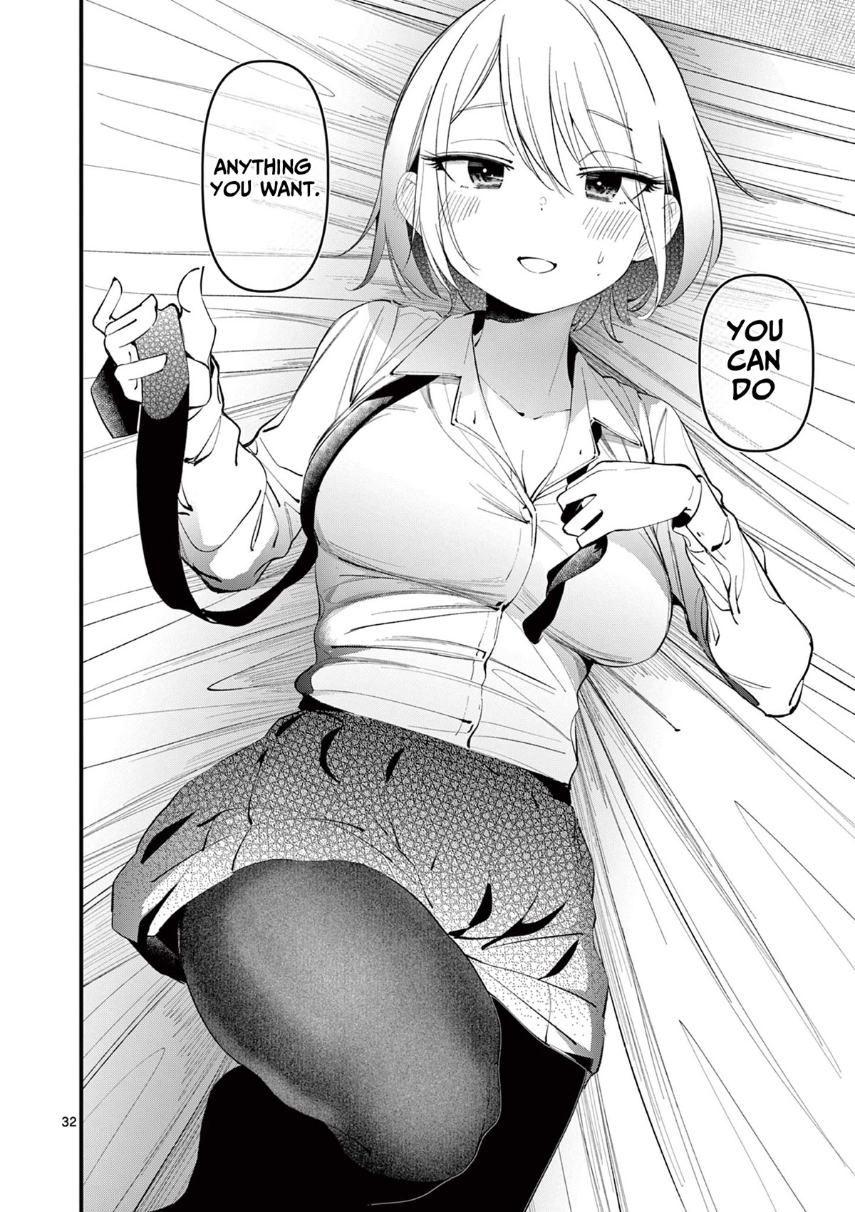 Someone's Girlfriend Chapter 1 page 31 - Chapter 1: The Beginning