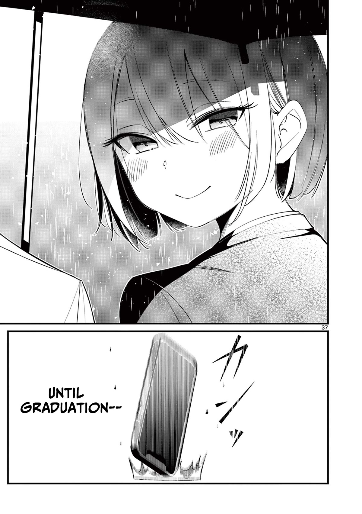 Someone's Girlfriend Chapter 1 page 36 - Chapter 1: The Beginning