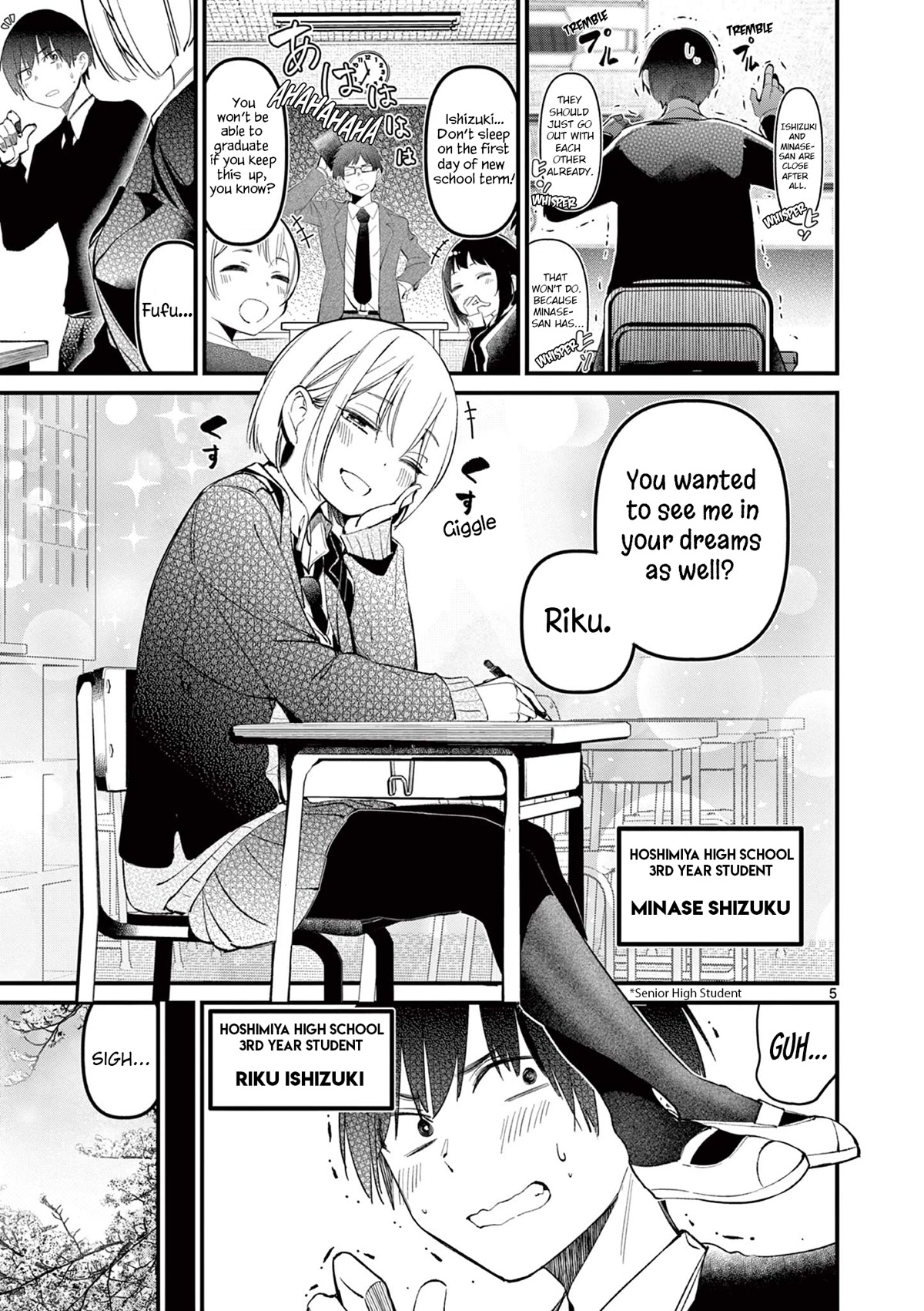 Someone's Girlfriend Chapter 1 page 4 - Chapter 1: The Beginning