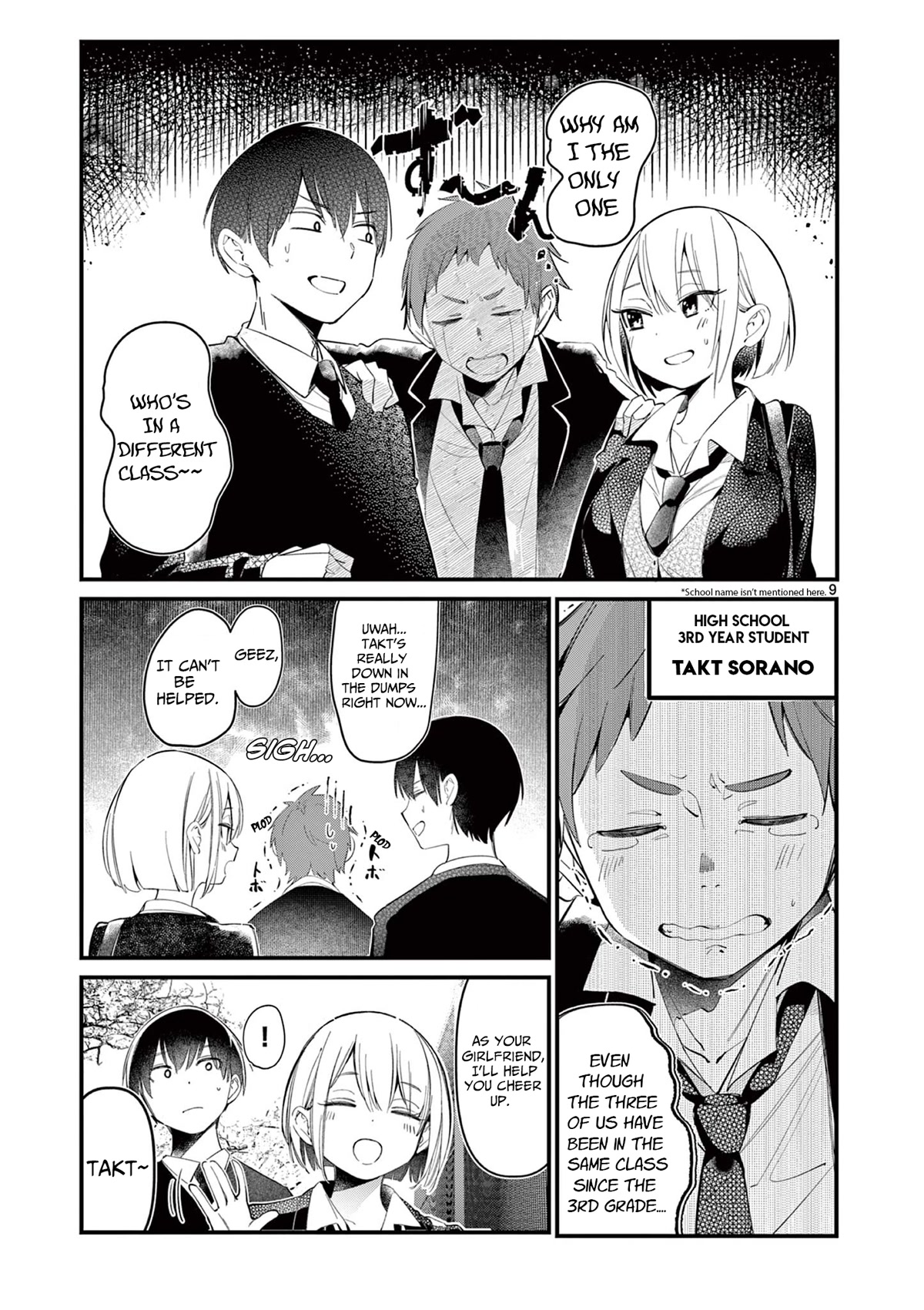 Someone's Girlfriend Chapter 1 page 8 - Chapter 1: The Beginning