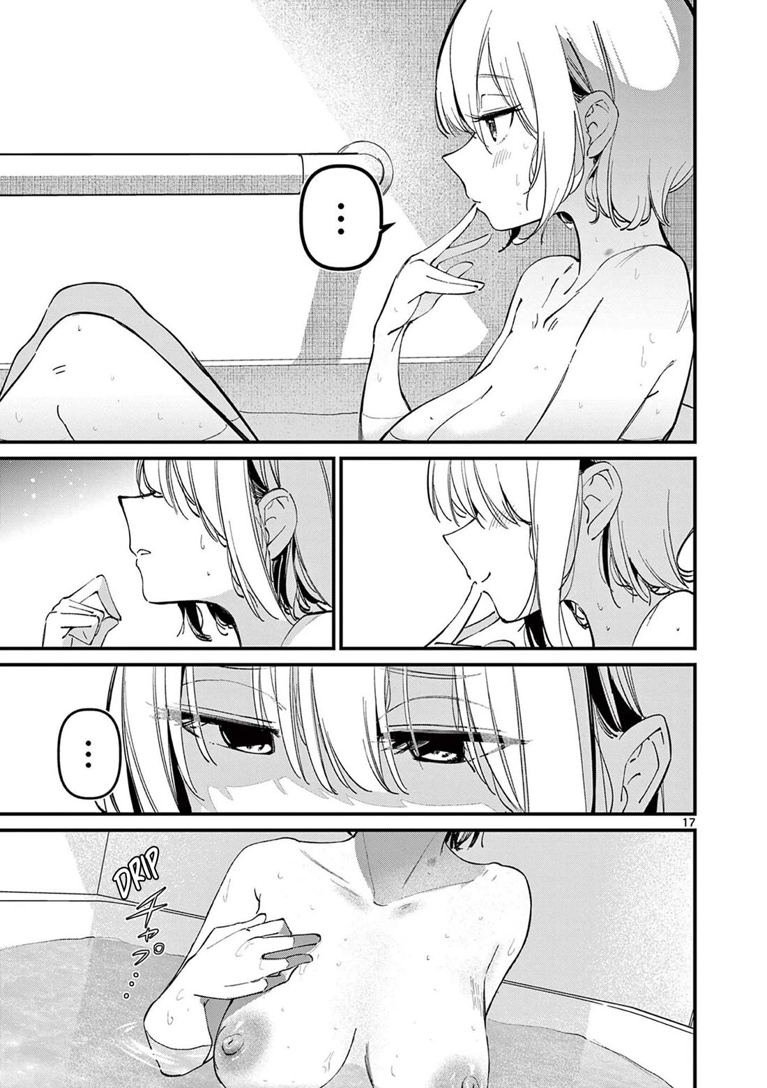 Someone's Girlfriend Chapter 10 page 17 - Chapter 10: Their respective lies [UNCENSORED]