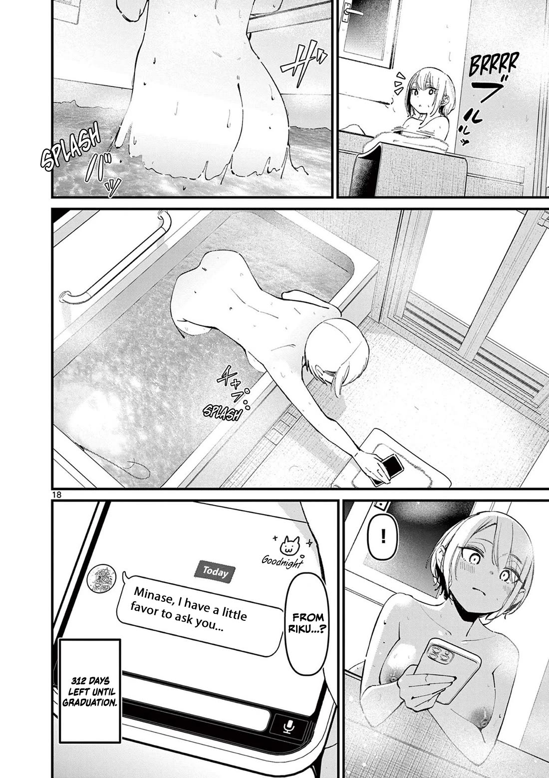 Someone's Girlfriend Chapter 10 page 18 - Chapter 10: Their respective lies [UNCENSORED]