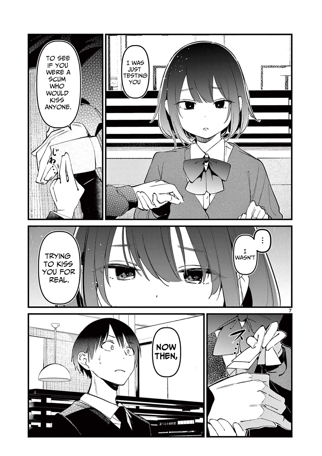 Someone's Girlfriend Chapter 10 page 7 - Chapter 10: Their respective lies [UNCENSORED]
