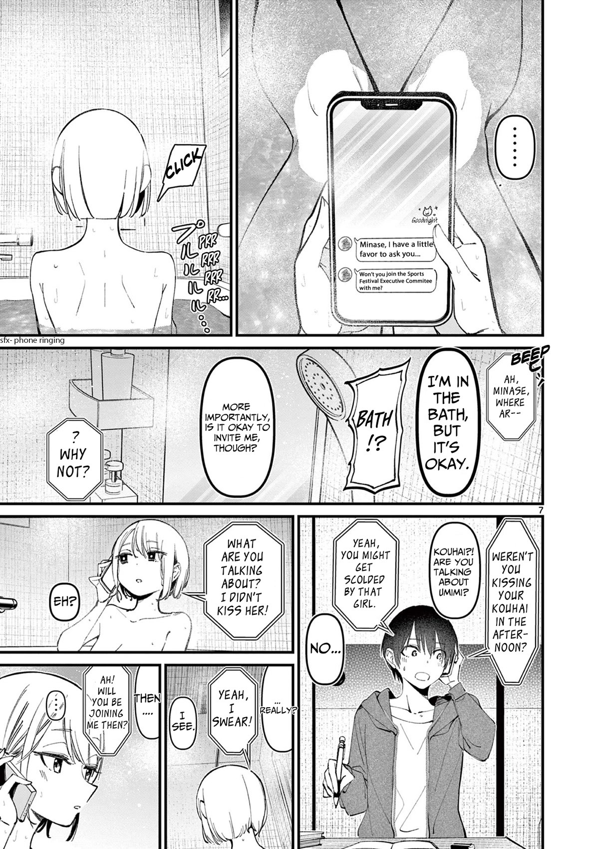 Someone's Girlfriend Chapter 11 page 7 - Chapter 11: Gymnasium Storehouse