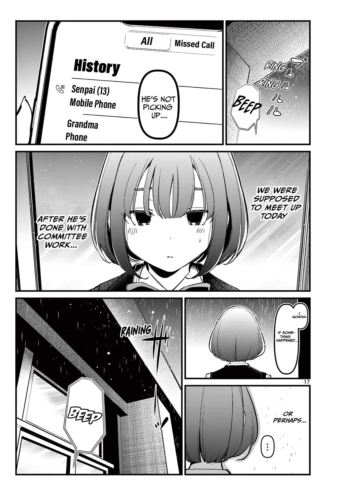 Someone's Girlfriend Chapter 12 page 17 - Chapter 12: Wet Clothes