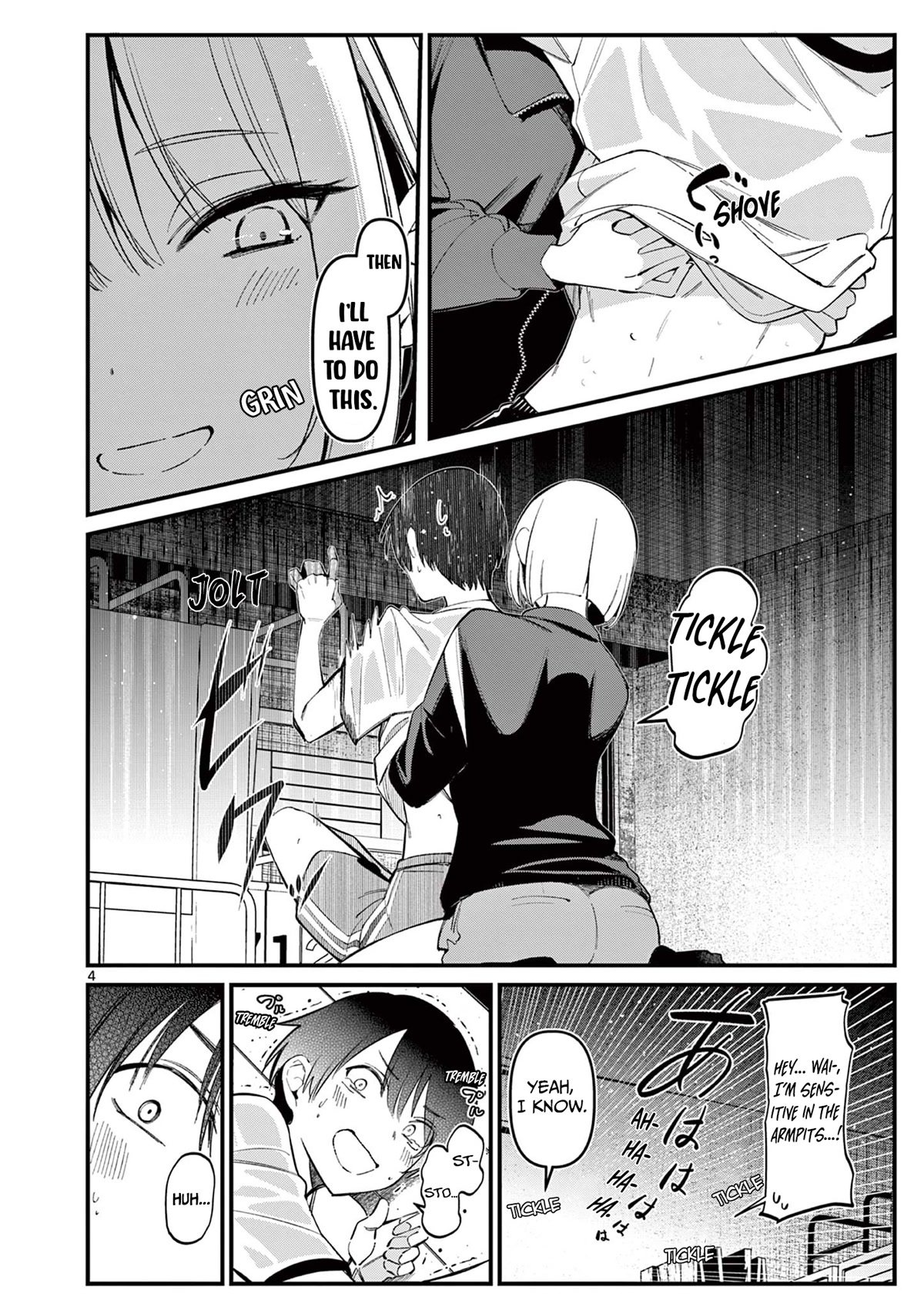 Someone's Girlfriend Chapter 12 page 4 - Chapter 12: Wet Clothes