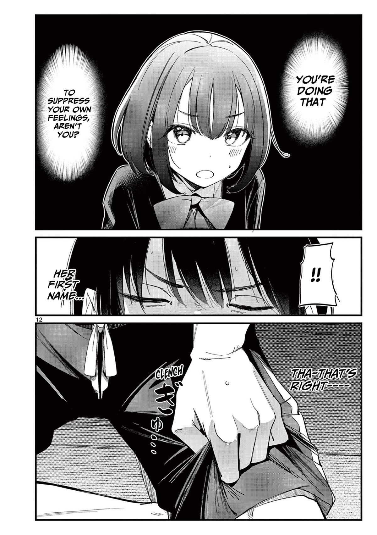 Someone's Girlfriend Chapter 13 page 12 - Chapter 13: Call Me By My Name