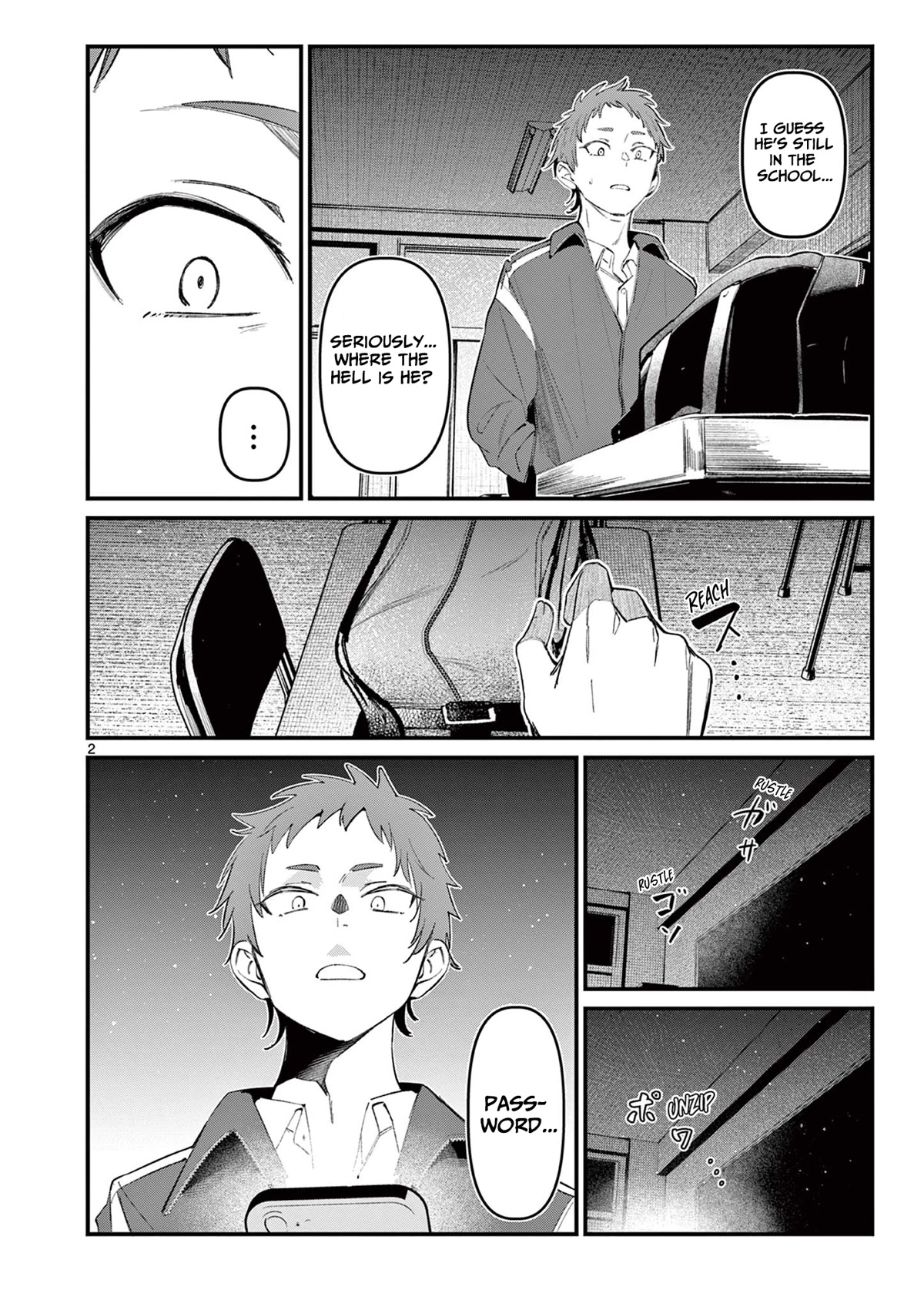 Someone's Girlfriend Chapter 13 page 2 - Chapter 13: Call Me By My Name