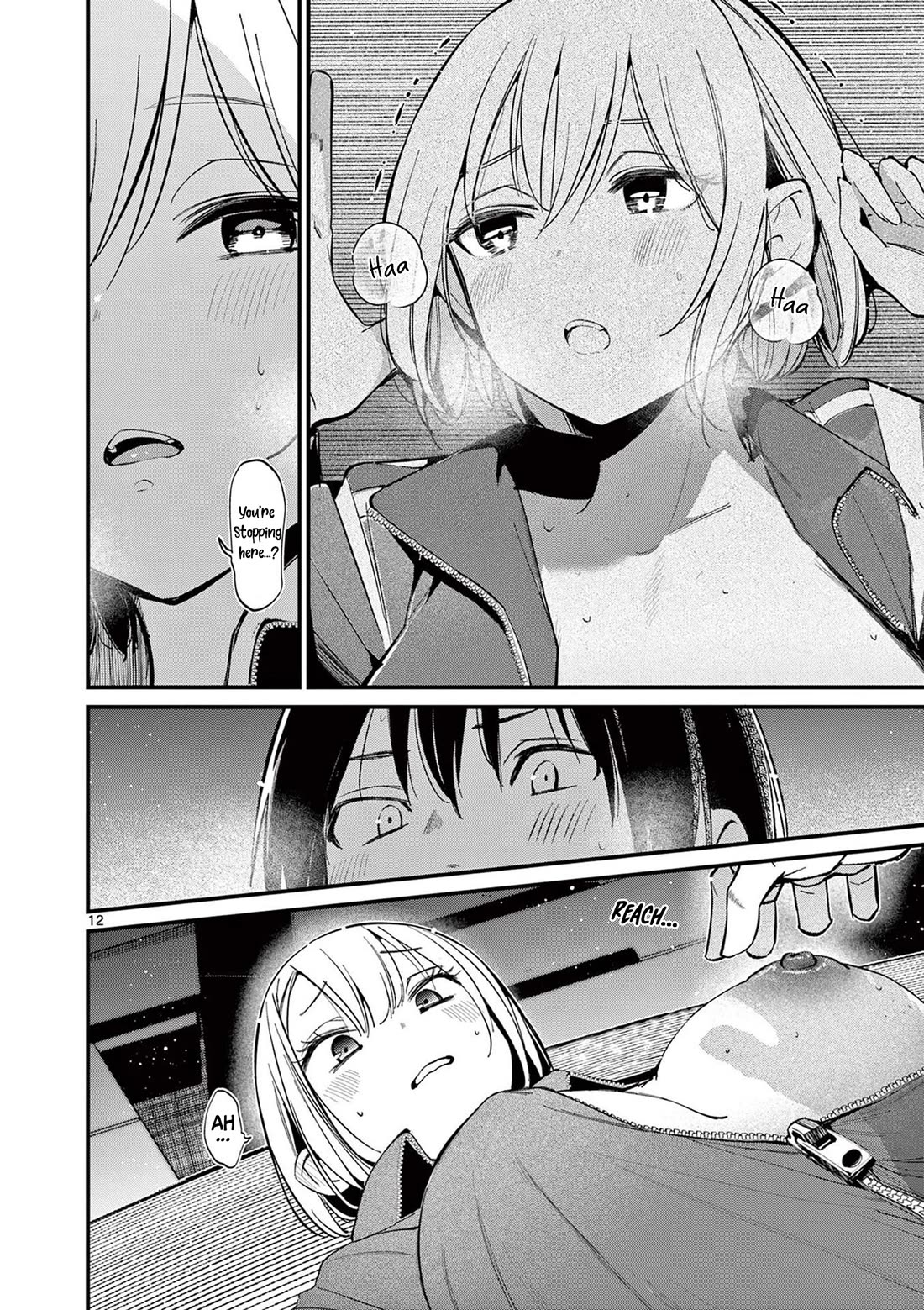 Someone's Girlfriend Chapter 14 page 12 - Chapter 14: Dream or Reality [UNCENSORED]