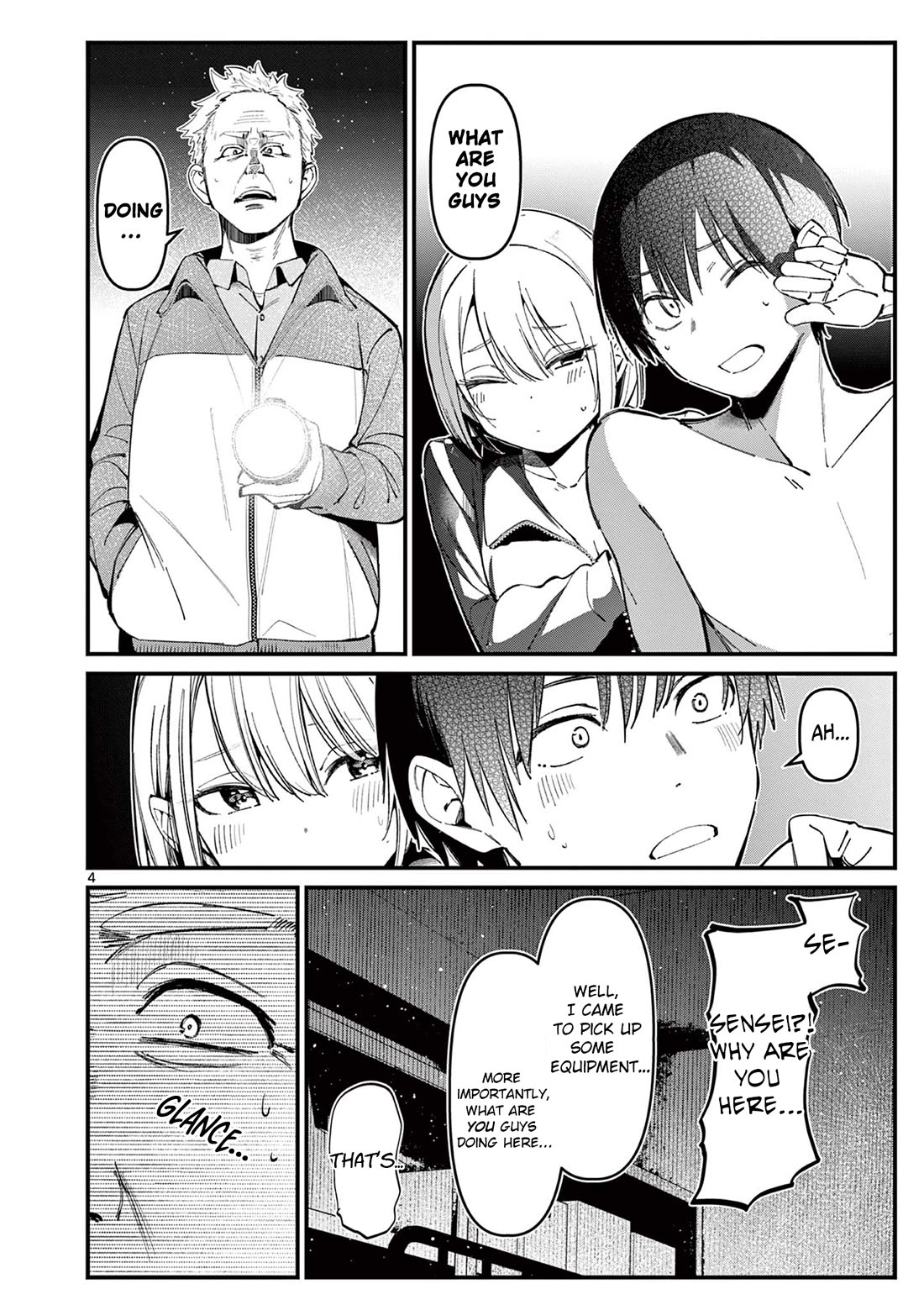 Someone's Girlfriend Chapter 14 page 4 - Chapter 14: Dream or Reality [UNCENSORED]