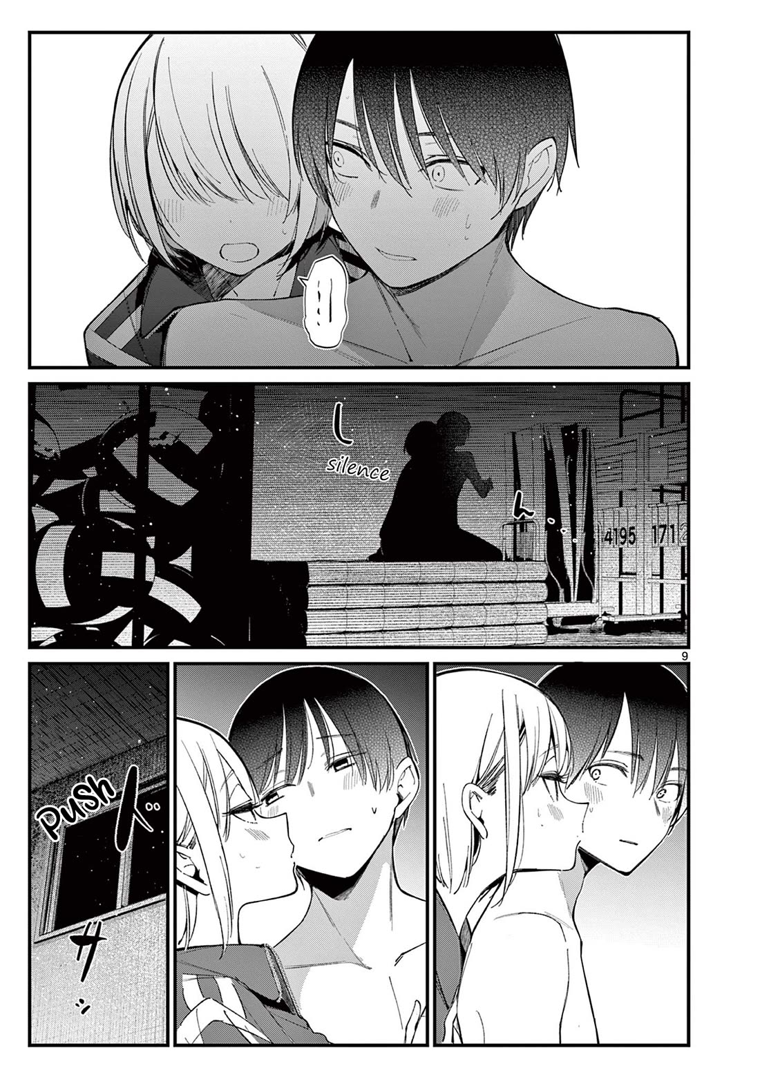 Someone's Girlfriend Chapter 14 page 9 - Chapter 14: Dream or Reality [UNCENSORED]