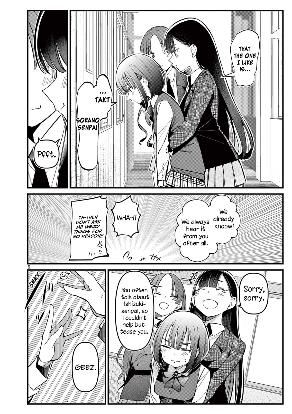 Someone's Girlfriend Chapter 15 page 6 - Chapter 15: He's my Onii-chan