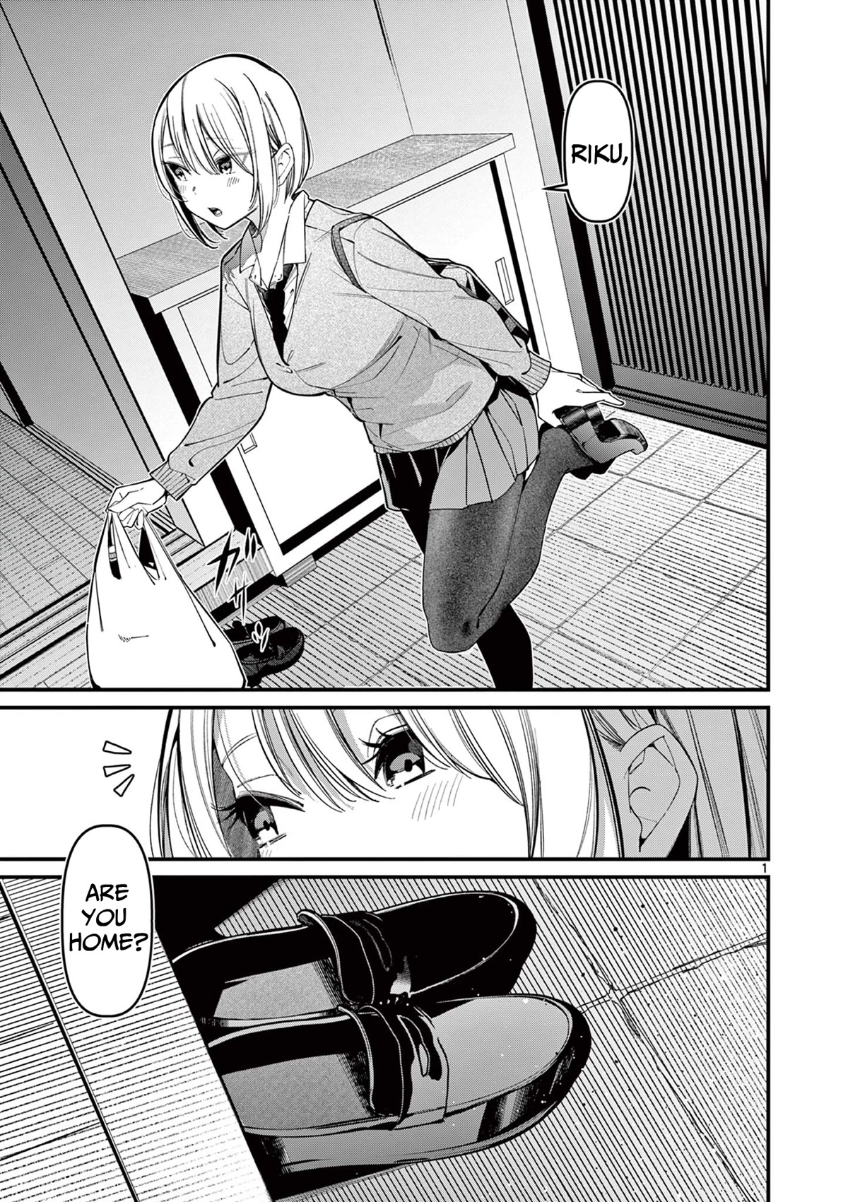 Someone's Girlfriend Chapter 16 page 1 - Chapter 16: The Two Who Left Midway