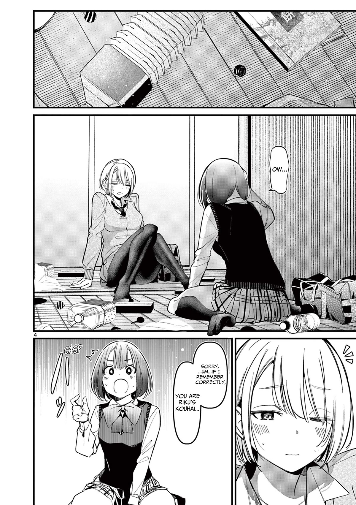 Someone's Girlfriend Chapter 16 page 4 - Chapter 16: The Two Who Left Midway