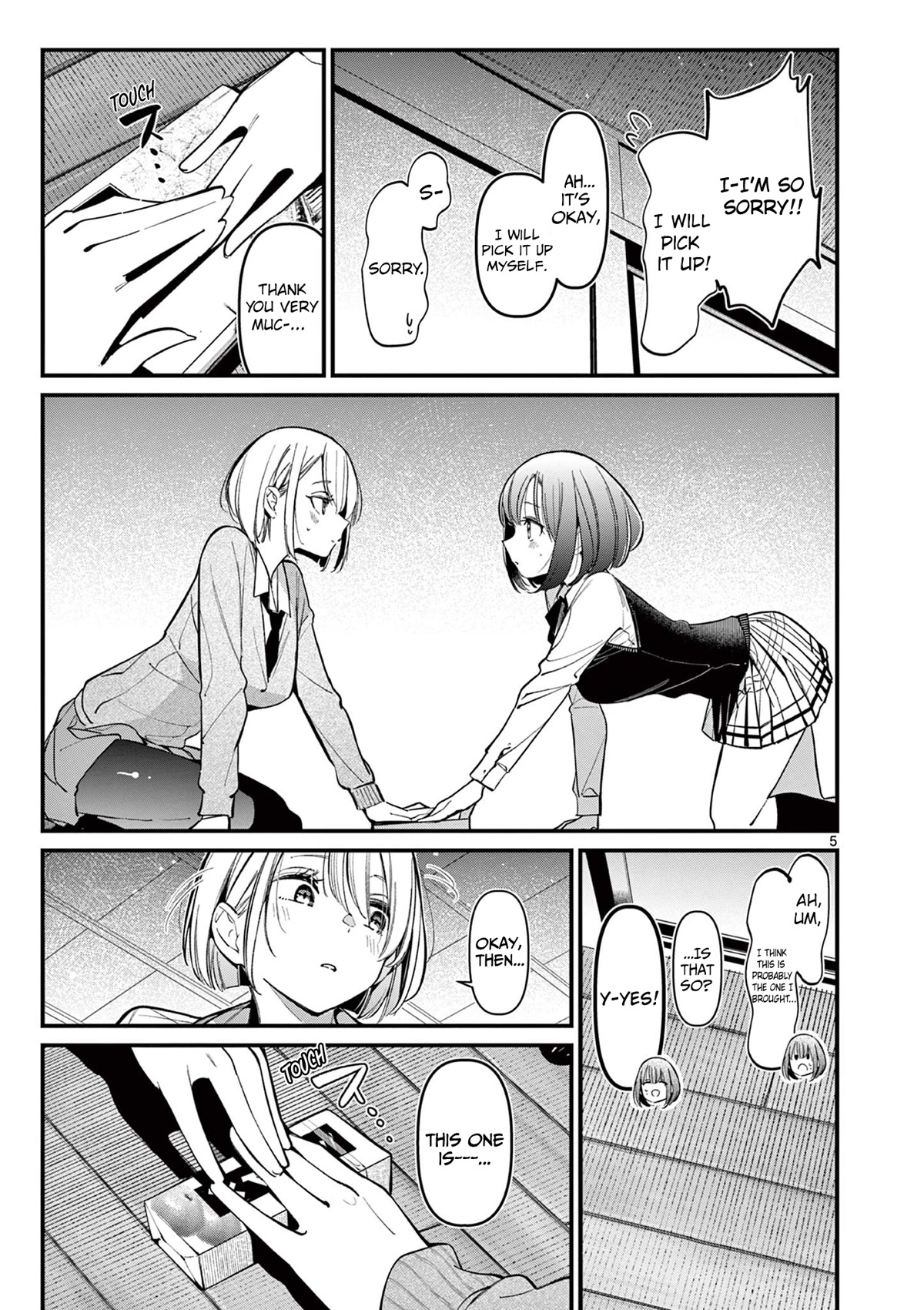 Someone's Girlfriend Chapter 16 page 5 - Chapter 16: The Two Who Left Midway