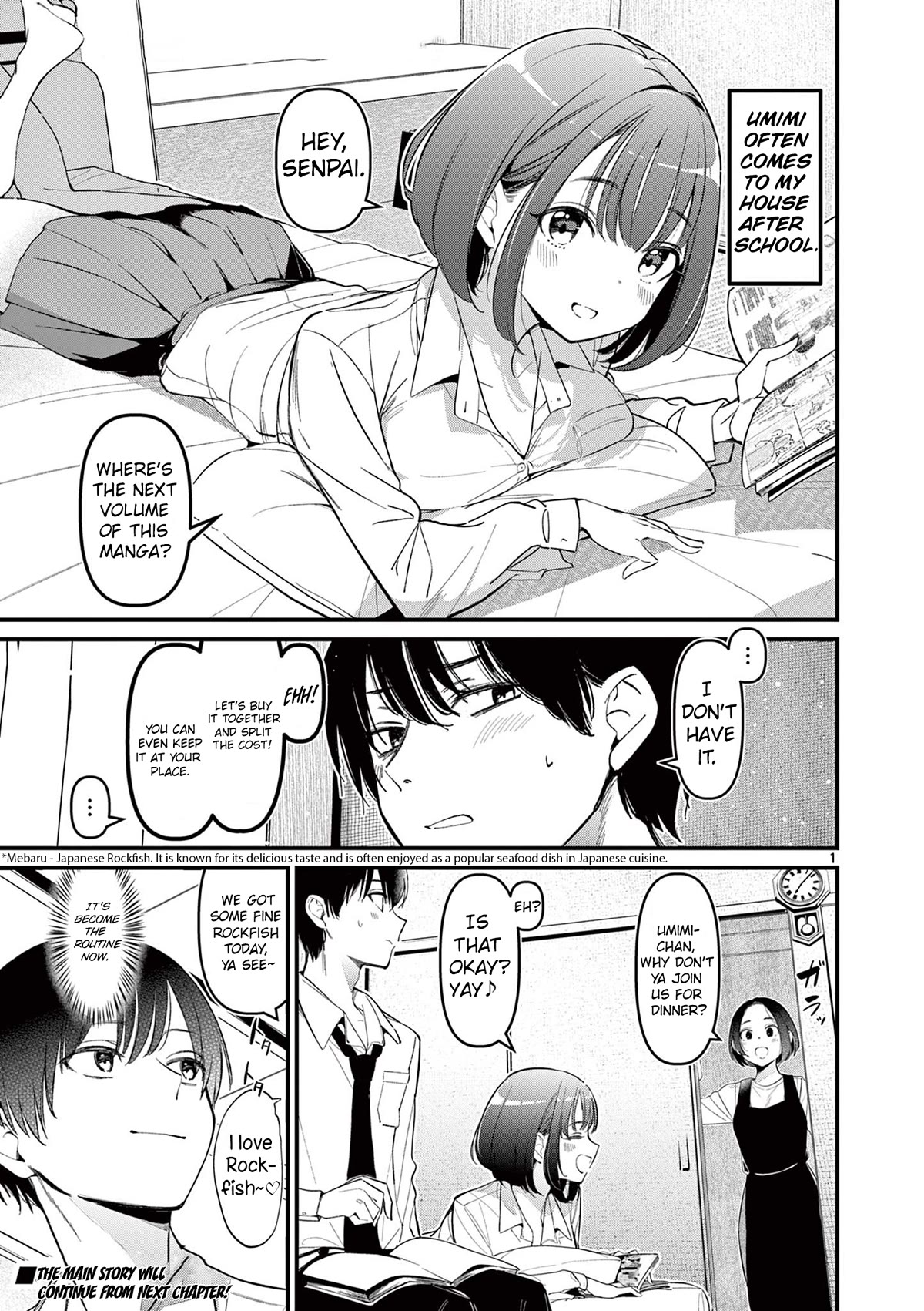 Someone's Girlfriend Chapter 17.5 page 1 - Chapter 17.5: Extra