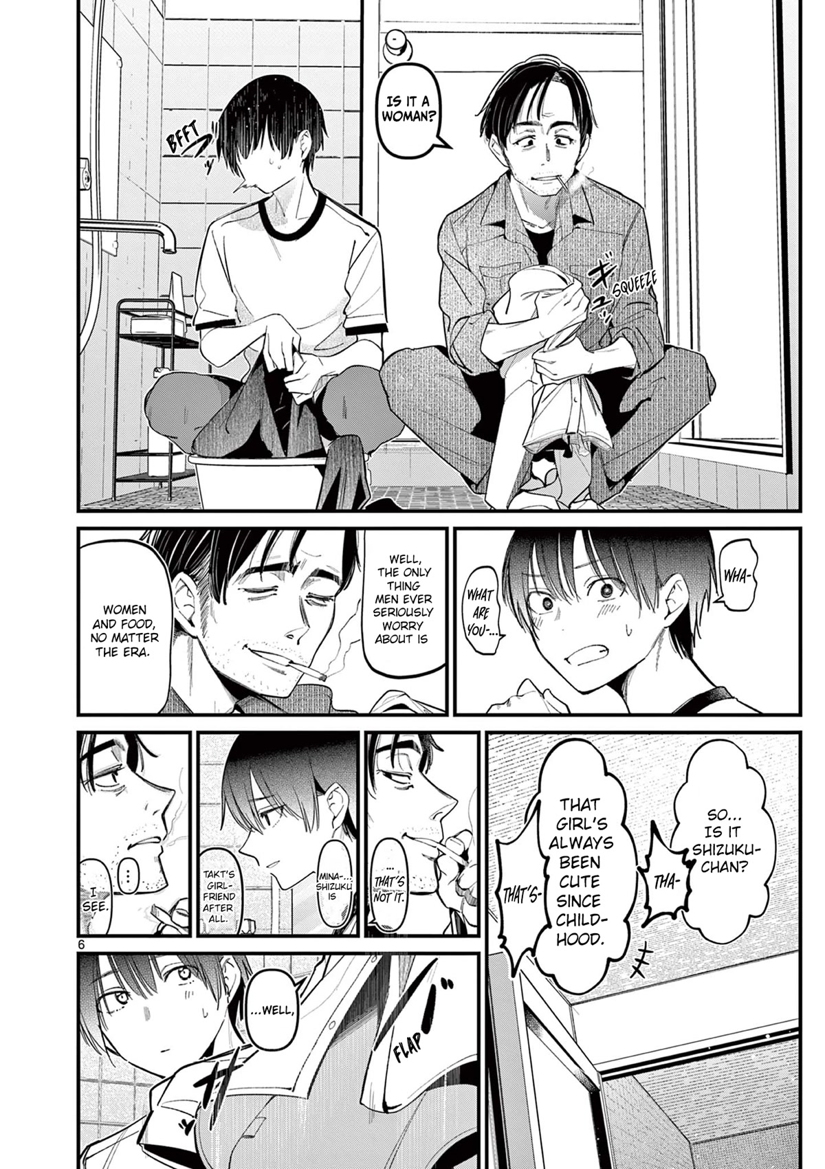 Someone's Girlfriend Chapter 17 page 6 - Chapter 17: Favorite Scent.