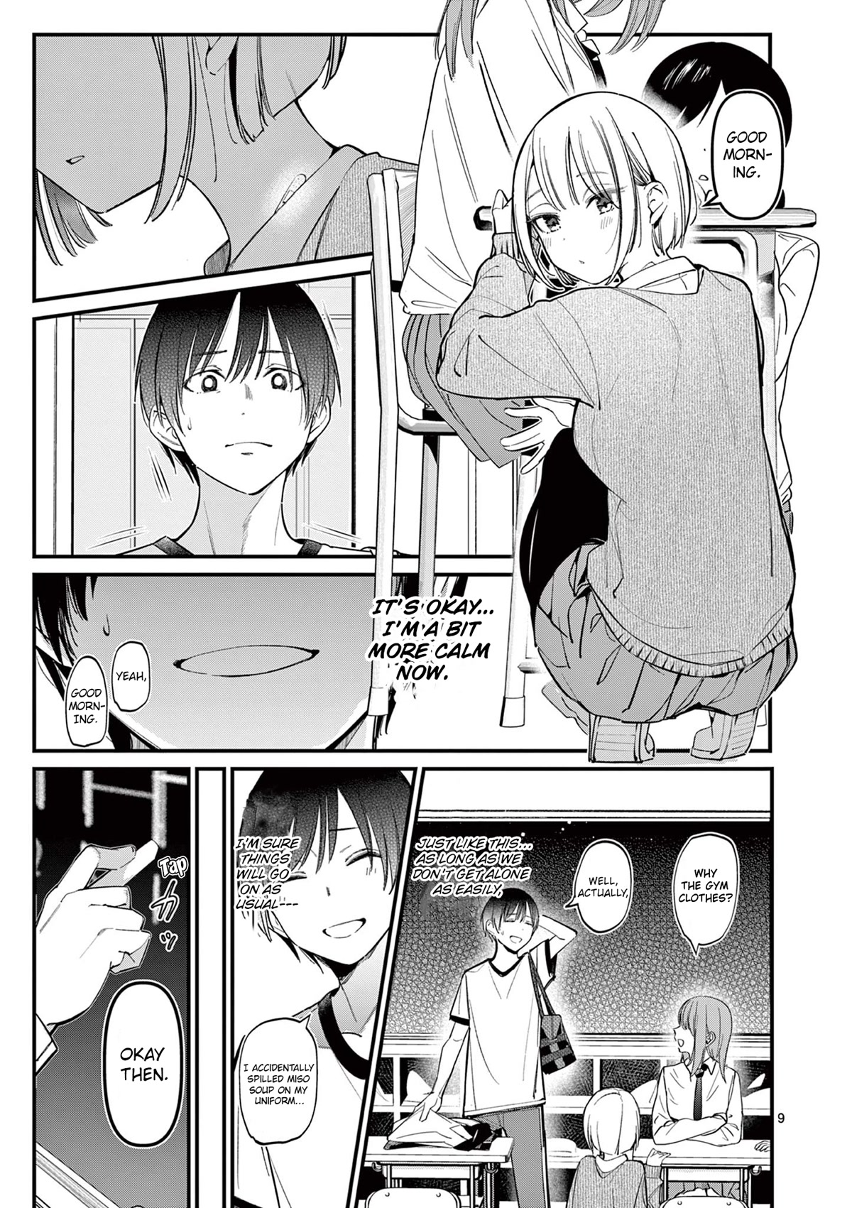 Someone's Girlfriend Chapter 17 page 9 - Chapter 17: Favorite Scent.