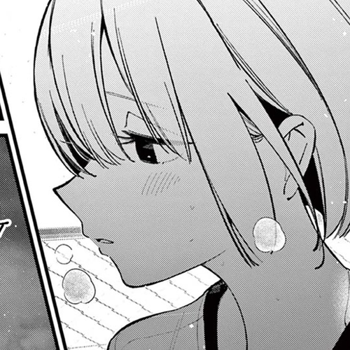 Someone's Girlfriend Chapter 17: Favorite Scent. cover