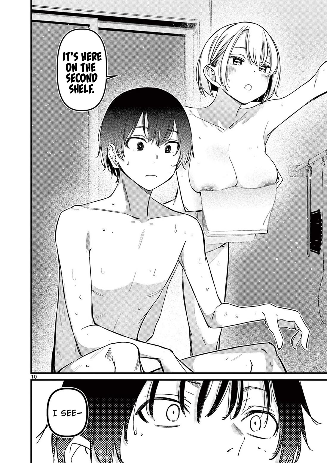 Someone's Girlfriend Chapter 18 page 10 - Chapter 18: Taking a Bath Together [UNCENSORED]