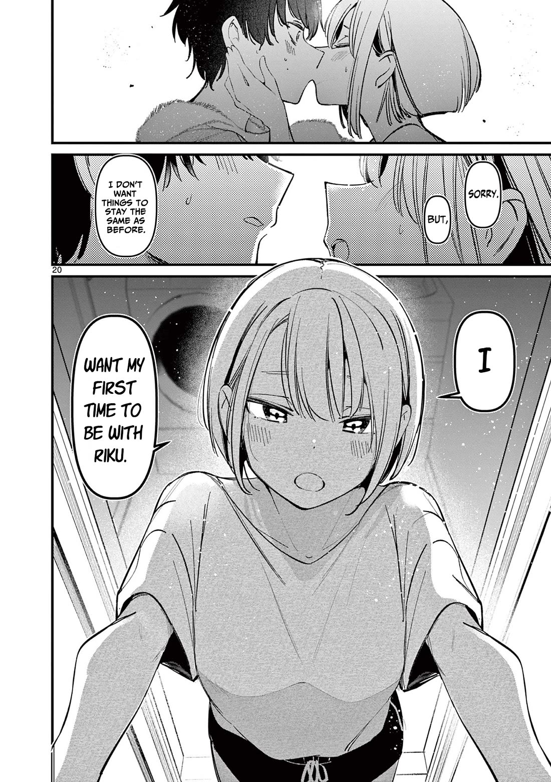 Someone's Girlfriend Chapter 18 page 20 - Chapter 18: Taking a Bath Together [UNCENSORED]