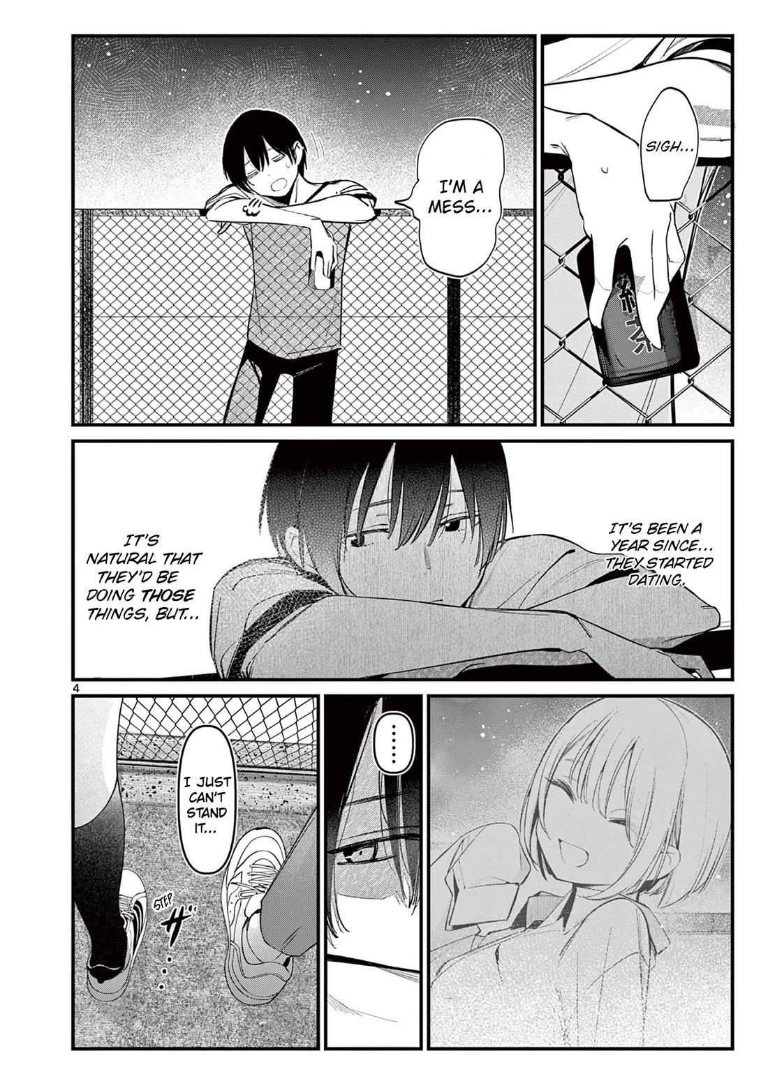 Someone's Girlfriend Chapter 18 page 4 - Chapter 18: Taking a Bath Together [UNCENSORED]