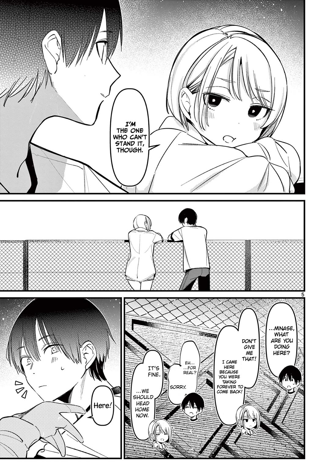 Someone's Girlfriend Chapter 18 page 5 - Chapter 18: Taking a Bath Together [UNCENSORED]