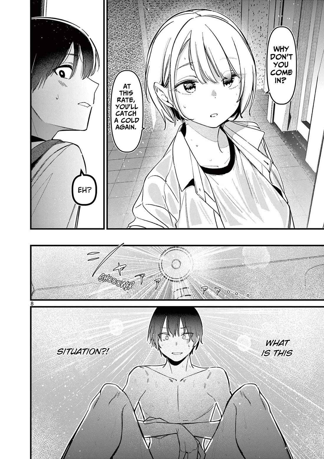 Someone's Girlfriend Chapter 18 page 8 - Chapter 18: Taking a Bath Together [UNCENSORED]