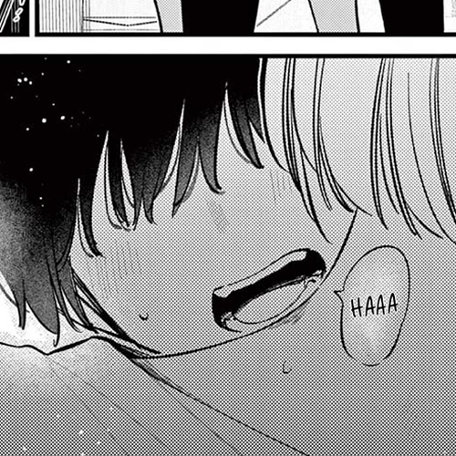 Someone's Girlfriend Chapter 18: Taking a Bath Together [UNCENSORED] cover