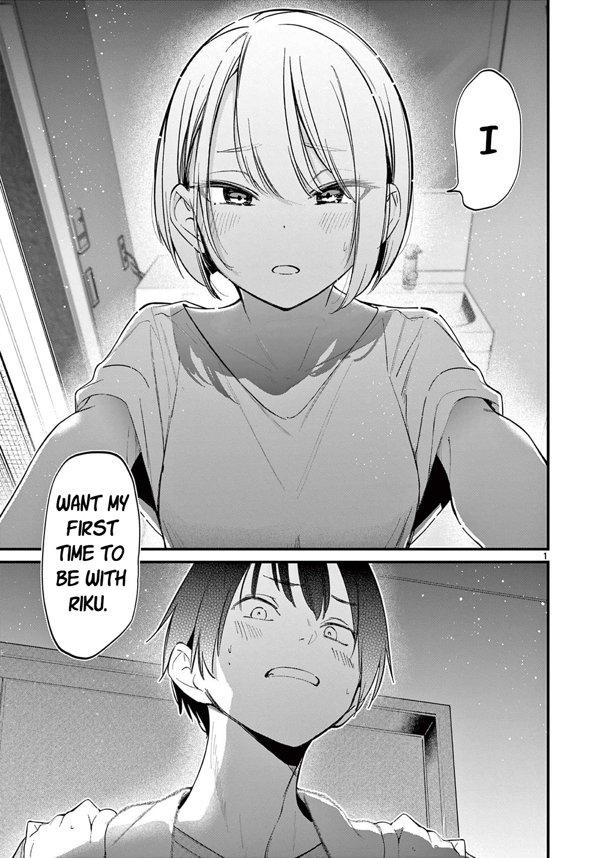 Someone's Girlfriend Chapter 19 page 1 - Chapter 19: First Time With You