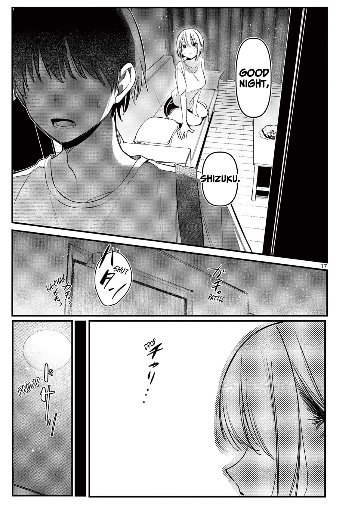Someone's Girlfriend Chapter 19 page 17 - Chapter 19: First Time With You