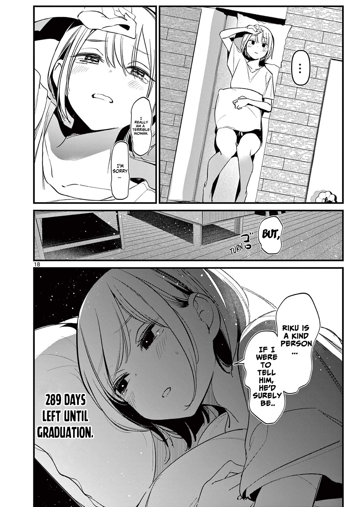 Someone's Girlfriend Chapter 19 page 18 - Chapter 19: First Time With You