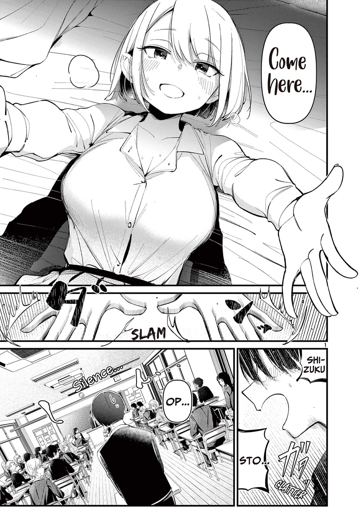 Someone's Girlfriend Chapter 2 page 1 - Chapter 2: Wanna do it?